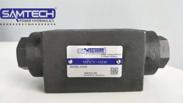 叠加阀 MPCV-03W液压叠加式液控单向阀  液压锁 保压阀