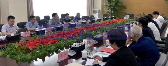 工信部召集数字液压在工程机械行业应用研讨会